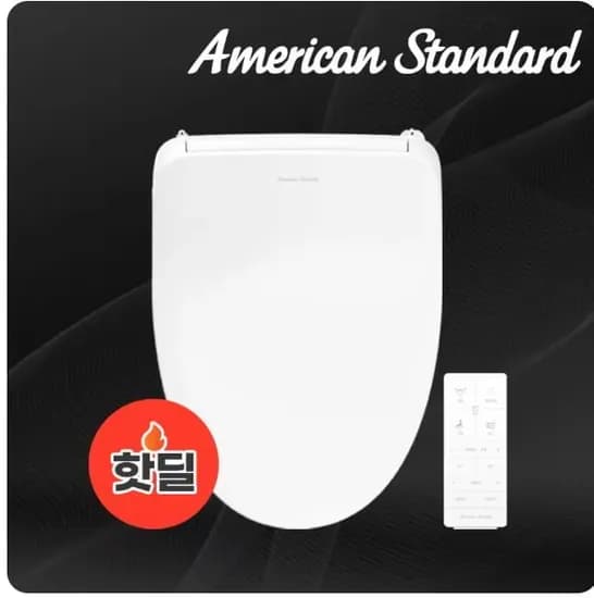 아메리칸스탠다드 아쿠아2 (14.8만) 이누스 비데 (12.1만) 코나에코홈 26년형(7.8만/무료)