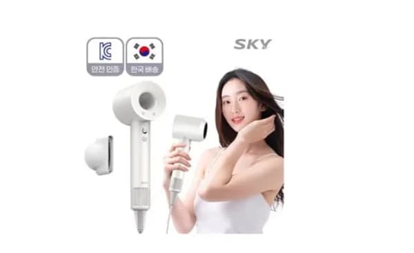 스카이 BLDC 초강력 헤어드라이기 2.4만