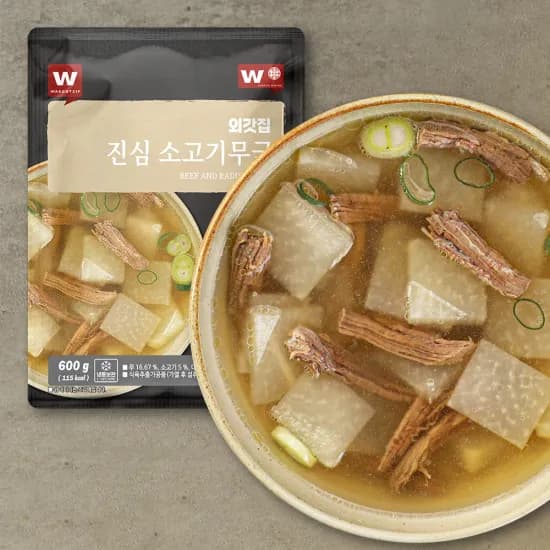 진심담은 소갈비탕 650g 10팩(2.9만), 얼큰육개장 600g 10팩(2.5만), 대용량 고기듬뿍 얼큰순대국 1kg 2팩(1.2만)