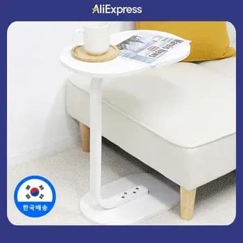 이지라이프 라운드 소파 사이드 테이블 (9,845원)