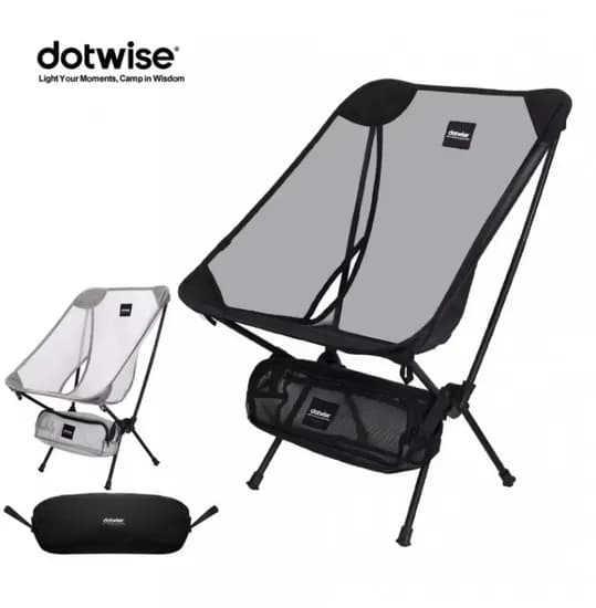 물놀이 메쉬 캠핑 의자