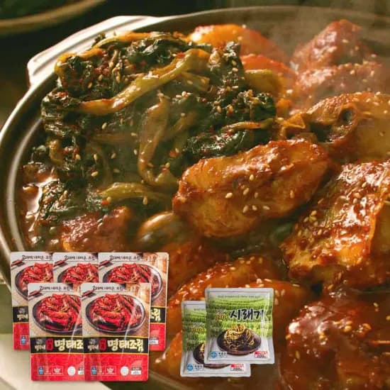 주말특가 명자네 코다리 조림 10인분 국내최저가(29900원/무배)