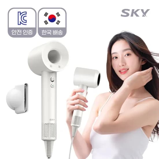 스카이 에어루프 BLDC 음이온 헤어 드라이기