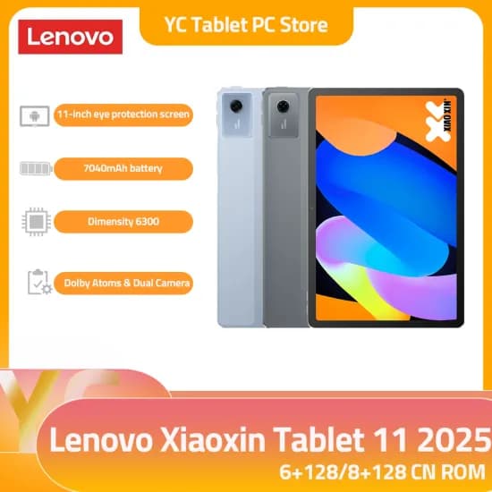 레노버 샤오신패드 11 2025 중국내수버전 6+128GB (131,319원/무료)