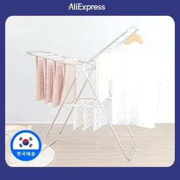 이지라이프 스텐 접이식 빨래건조대 중형 (10,647원) 이동식 스윙 3단 빨래 바구니 (14,808원)