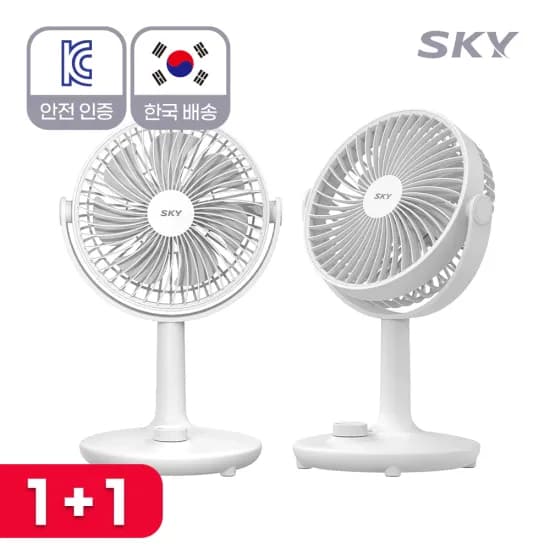 BLDC 저소음 무선 선풍기 2개