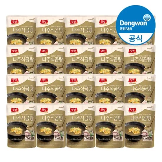 동원 양반 나주식 곰탕 460g 20개 (21,900원/무료)