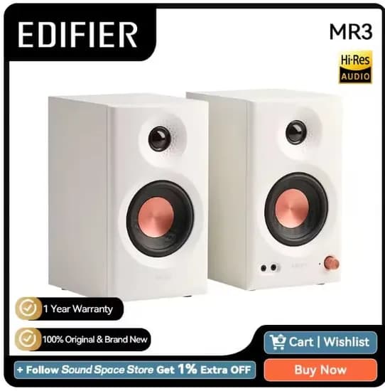 에디파이어 MR3 2.0 스피커(6.6만/무료)