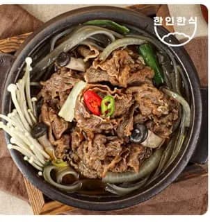 분식집 뚝배기 불고기 400g 5팩 1.5만 10팩 2.6만
