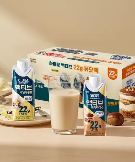 하이뮨 프로틴 밸런스 액티브 듀오팩 250ml 12팩 (13,700원/무배)