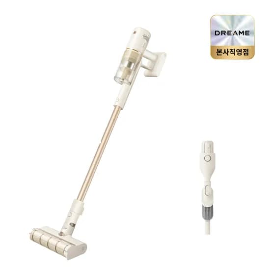 라이드 기능이 있는 롤링 수하물 20인치/22인치($38.82/무료)