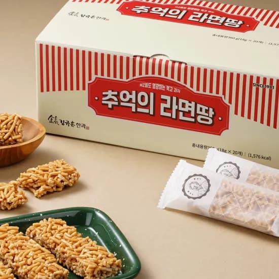 김규흔 한과 추억의 꿀 라면땅 20개입 (6,924원/무료)