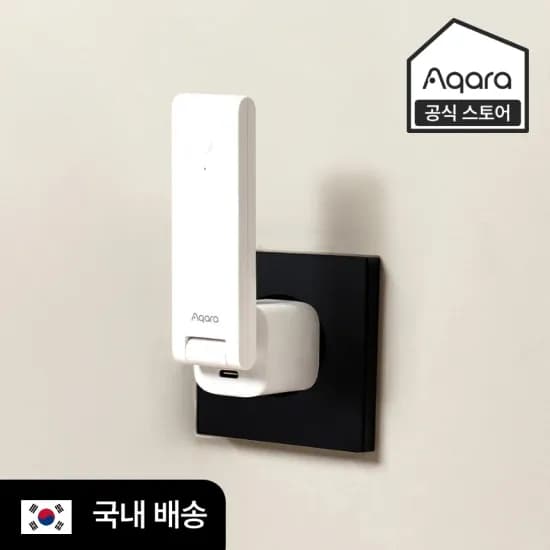 Aqara 아카라 스마트 허브 M3 (135,378원), M100 (31,569원/무료)