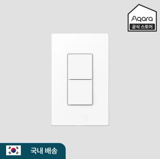 Aqara 아카라 조명 스위치 H2 (57,272원), 멀티 재실 센서 FP300 인체감지 스마트홈 (72,410원)