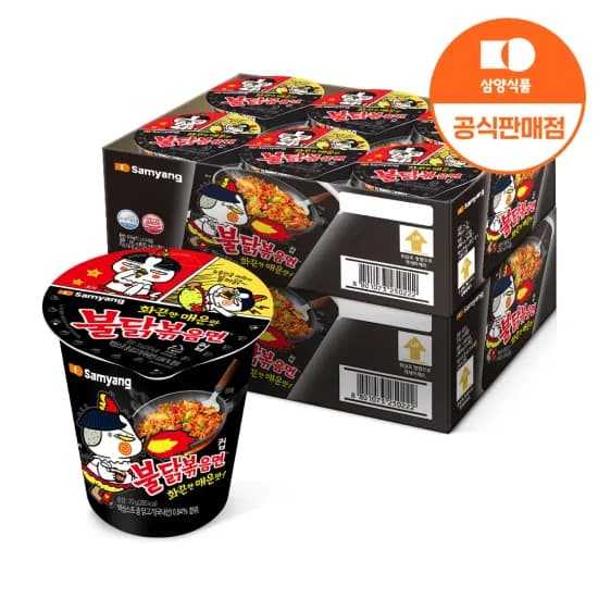 삼양식품] 작은컵 불닭볶음면 70g x 12입 (10,864원/무료)
