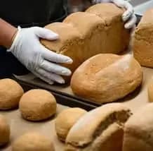 최저가) 홀위트데이 당일생산 100% 통밀빵 1kg(8,287원), 글릿 프로틴 고단백 베이글칩 4봉(7,656원)