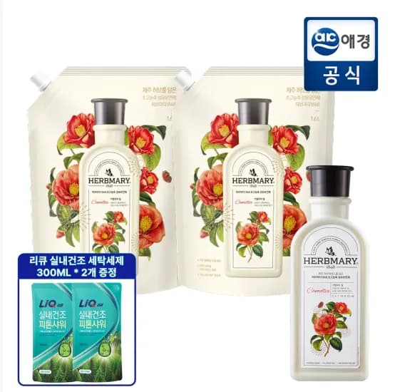 허브마리 카멜리아 섬유유연제 1L 용기 1개 + 1.6L 리필 2개 + 600ml세탁세제(12,064원/무료)