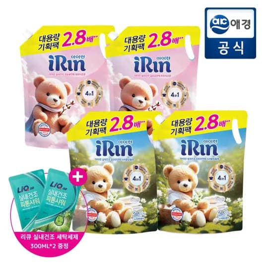아이린실내건조섬유유연제2.3L4개+세탁세제600ml(14,222원)/무배