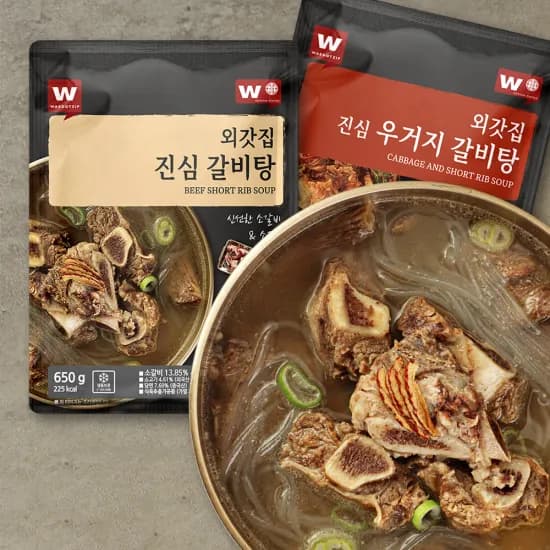 햄폭탄 의정부식 부대찌개 1.35kg 2팩
