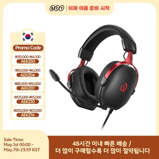 베이스어스 45W 미니 파워뱅크 10000mAh