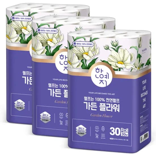 한예지 가든플라워 천연펄프 화장지 3겹 30m 30롤 3팩(24,543원)