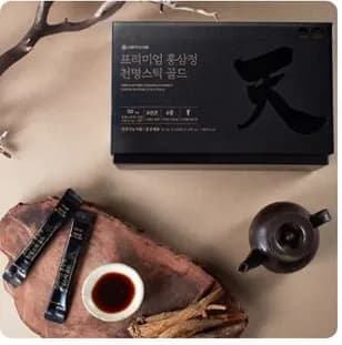 서울약사신협 프리미엄 홍삼정골드 진세노사이드 50mg 30포 3.3만