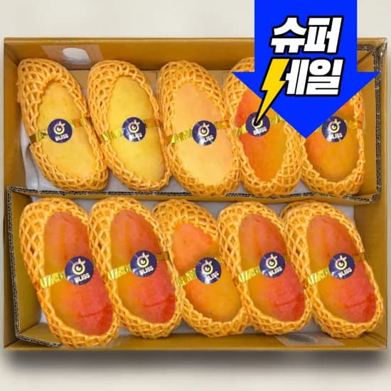 제스프리 썬 골드키위 특대과 2.1kg(1.9만) 아보카도 대과 1박스(3.5만)