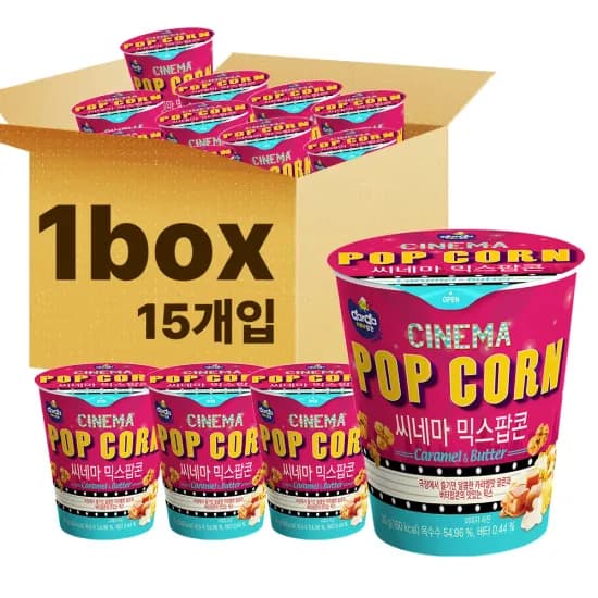 커널스 씨네마 팝콘 카라멜맛 30g x 15개입 (11,140원/무료)