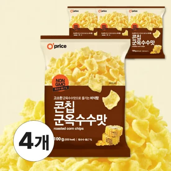 애슐리 오프라이스 군옥수수맛 콘칩 100g *4봉 (7,742원/무료)