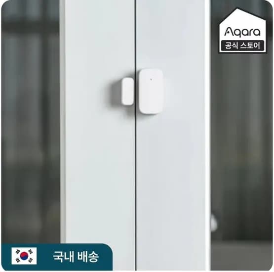 아카라 열림 감지 센서 T1 1개, 스마트 매직 큐브 T1 Pro 1개, 멀티 재실 센서 FP300 1개