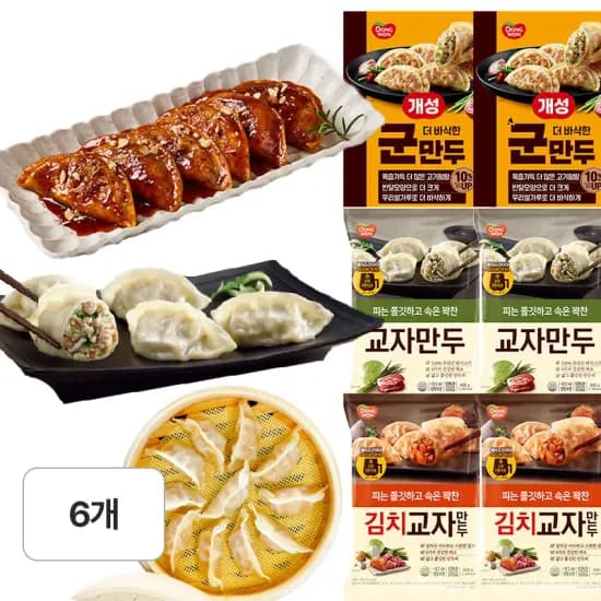 동원 교자김치군만두 600g 6봉