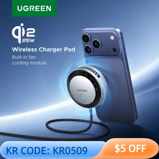 유그린 Qi2.2 25W 무선충전기