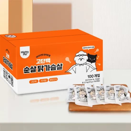 고양이 순살 닭가슴살 100개입 두부모래 카사바 고양이모래 외 다양