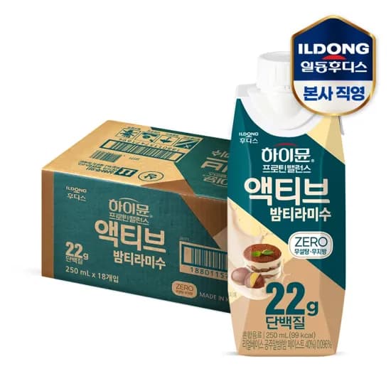 하이뮨 프로틴 밸런스 액티브 밤티라미수 제로 250ml 18입 (18,070원/무배)