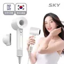 스카이 BLDC 초강력 음이온 헤어 드라이기 거치대 set, 스카이 100단 바디팬 휴대 허리 선풍기 + 스트랩