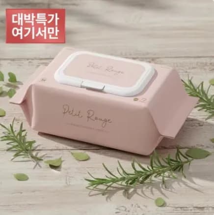 쁘띠루쥬 초순수 아기 물티슈 캡형 72매 20팩