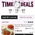 간장새우장 300g