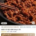 매콤 오돌뼈 팩 10,660원3
