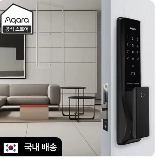 아카라 도어락 L100 외 다양, 아카라 K100+M100 허브+무선 스위치, 총 2개, 64만원