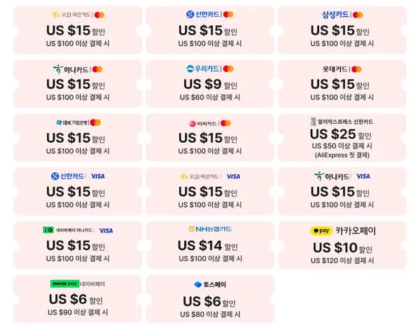 샤오신 Y700 프로 13 12.7인치 미니PC (16종 추가) 마우스 포함, 총 5개, 검정색, 1kg  299,000원