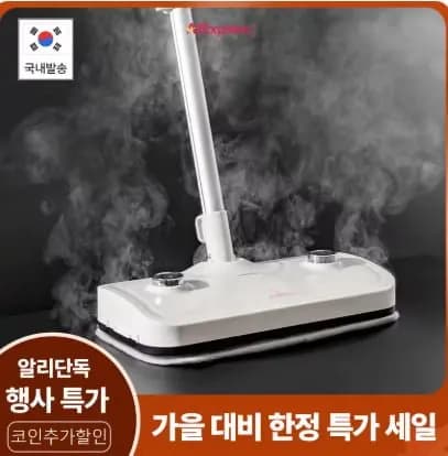 스팀 물걸레 청소기 외 다양 1개 3,069원