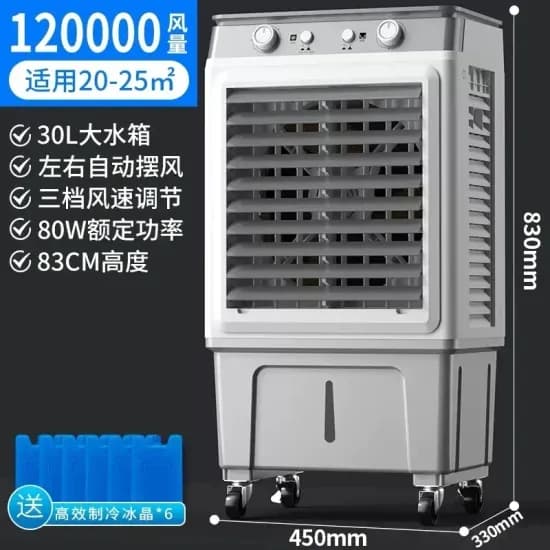 JONR 로봇 청소기 P20 Pro 1개, UWANT V500 1개, JONR S20 PRO 1개 / 총 3개