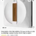 PHILOGEO 스마트 창문 로봇청소기 6.3cm 모델 다양 수량 1개 54.53달러