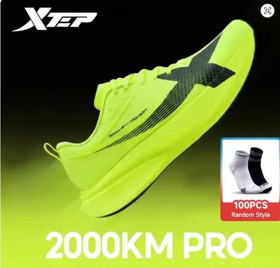 XTEP 2000km PRO 남성 러닝화, 검정색, 20켤레