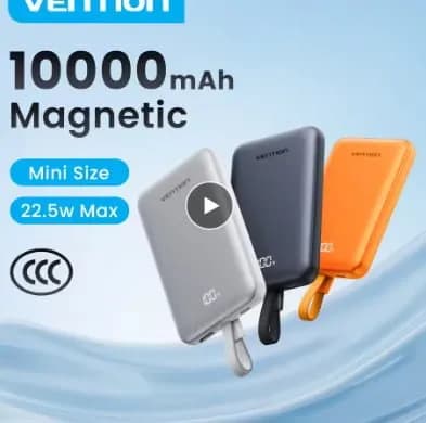 벤틴 마그네틱 파워 뱅크 22.5W 10000mAh 외 다양 10개