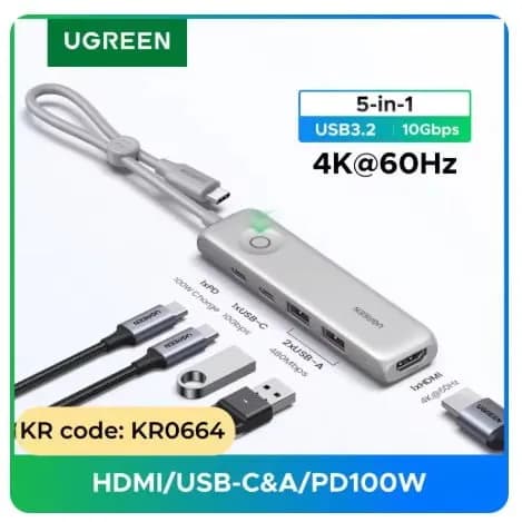 UGREEN 5-in-1 USB-C 멀티 허브 USB3.2 Gen2 10Gbps 외 다양, 수량 20개