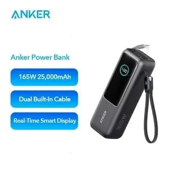 유그린 로봇 65W 베이스우스 45W 미니파워뱅크 외 다양, 총 2개, 27kg