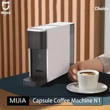 Mija 다기능 스테인리스 전기포트 1개, Mija 캡슐 커피머신 1개, Xiaomi 온수 디스펜서 1개  총 3개, 가격 총 $104
