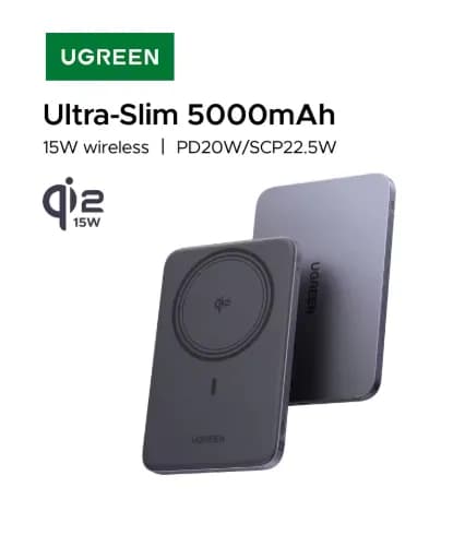 유그린 울트라 슬림 20W/15W 마그네틱 보조배터리 5000mAh 외 다양 20개