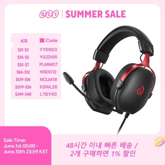 JONR P20 Pro 로봇청소기($106) 드리미 L30s Pro 로봇청소기 (61.8만) Sobergo 창문 로봇 청소기($29) ED12 PRO ($100) UWANT V500 ($64) /무료 등